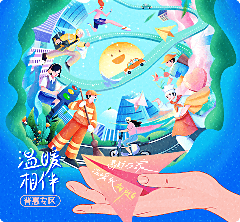 太平精選焦點圖