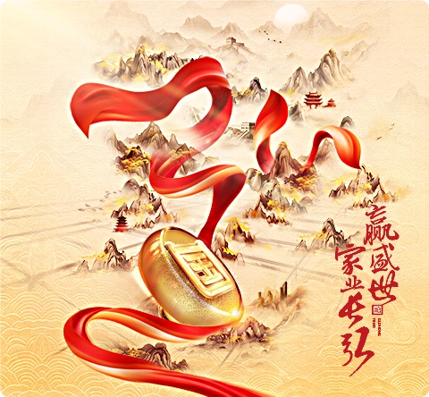 太平精選焦點圖